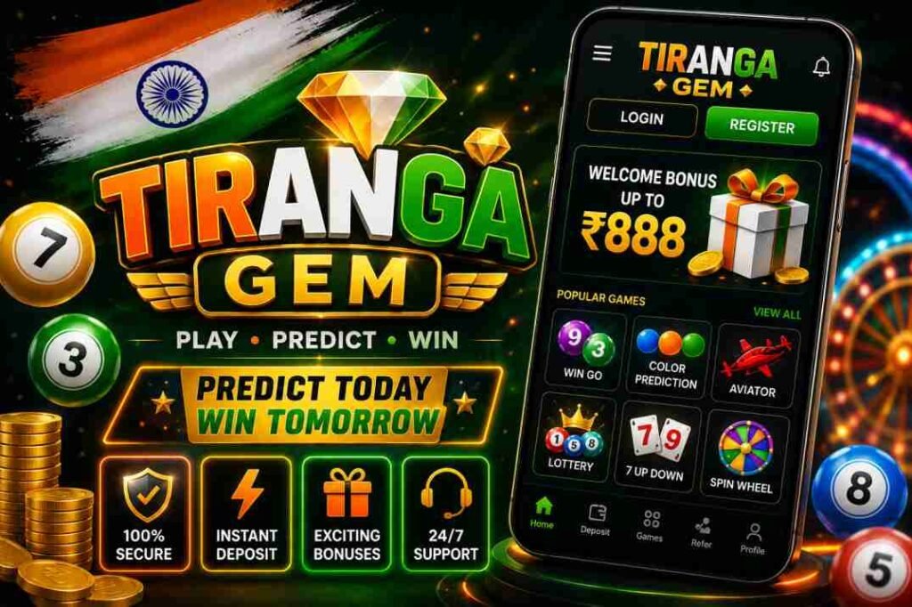 Tiranga Gem